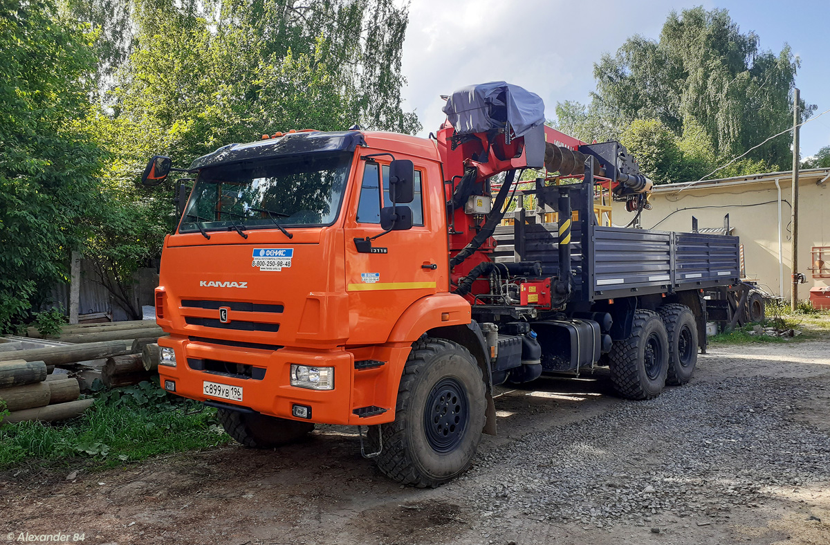 Свердловская область, № С 899 УВ 196 — КамАЗ-43118-A5(48)