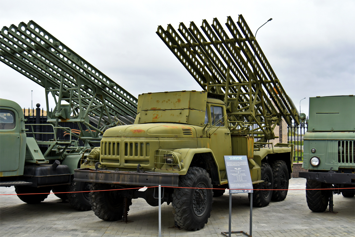 Свердловская область, № (66) Б/Н 0008 — ЗИЛ-131 (общая модель); Транспортные средства без номеров (Свердловская область)