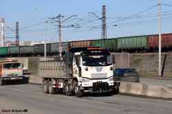 646 КБ