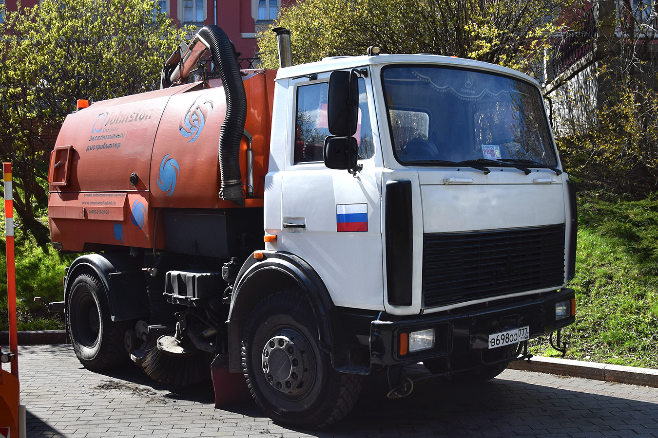 Москва, № В 698 ОО 777 — МАЗ-5551A2