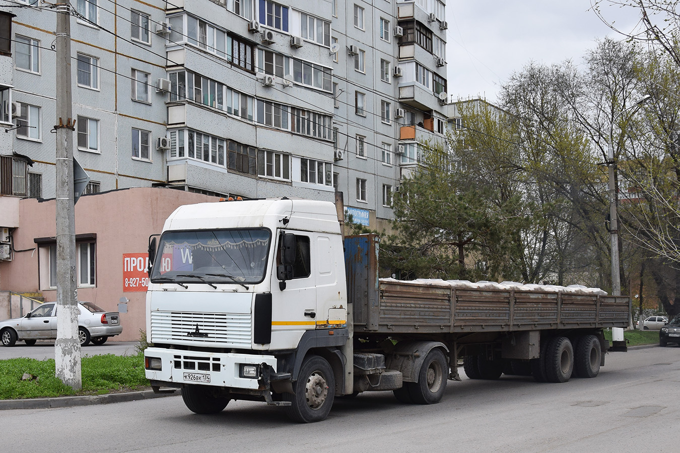 Волгоградская область, № К 926 ВК 134 — МАЗ-5440A5