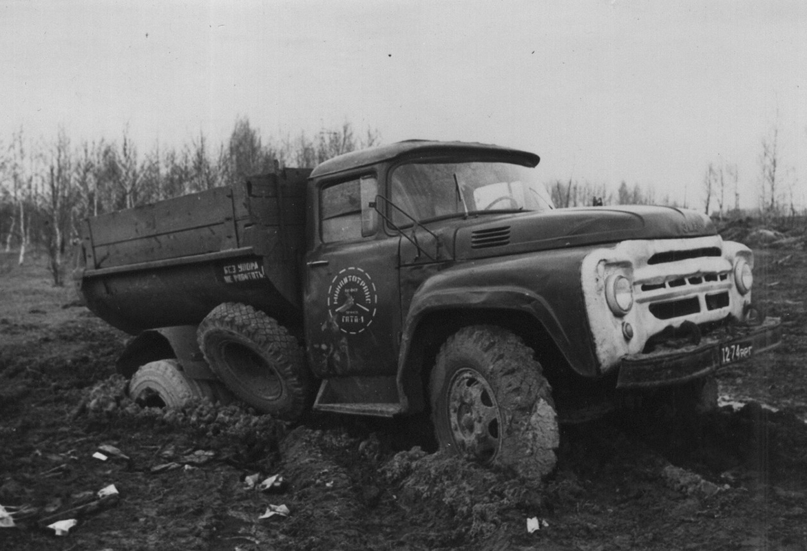 Ярославская область, № 12-74 ЯРГ — ЗИЛ-130Д1; Исторические фотографии (до 2000 года) (Ярославская область)