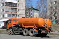 557 КБ