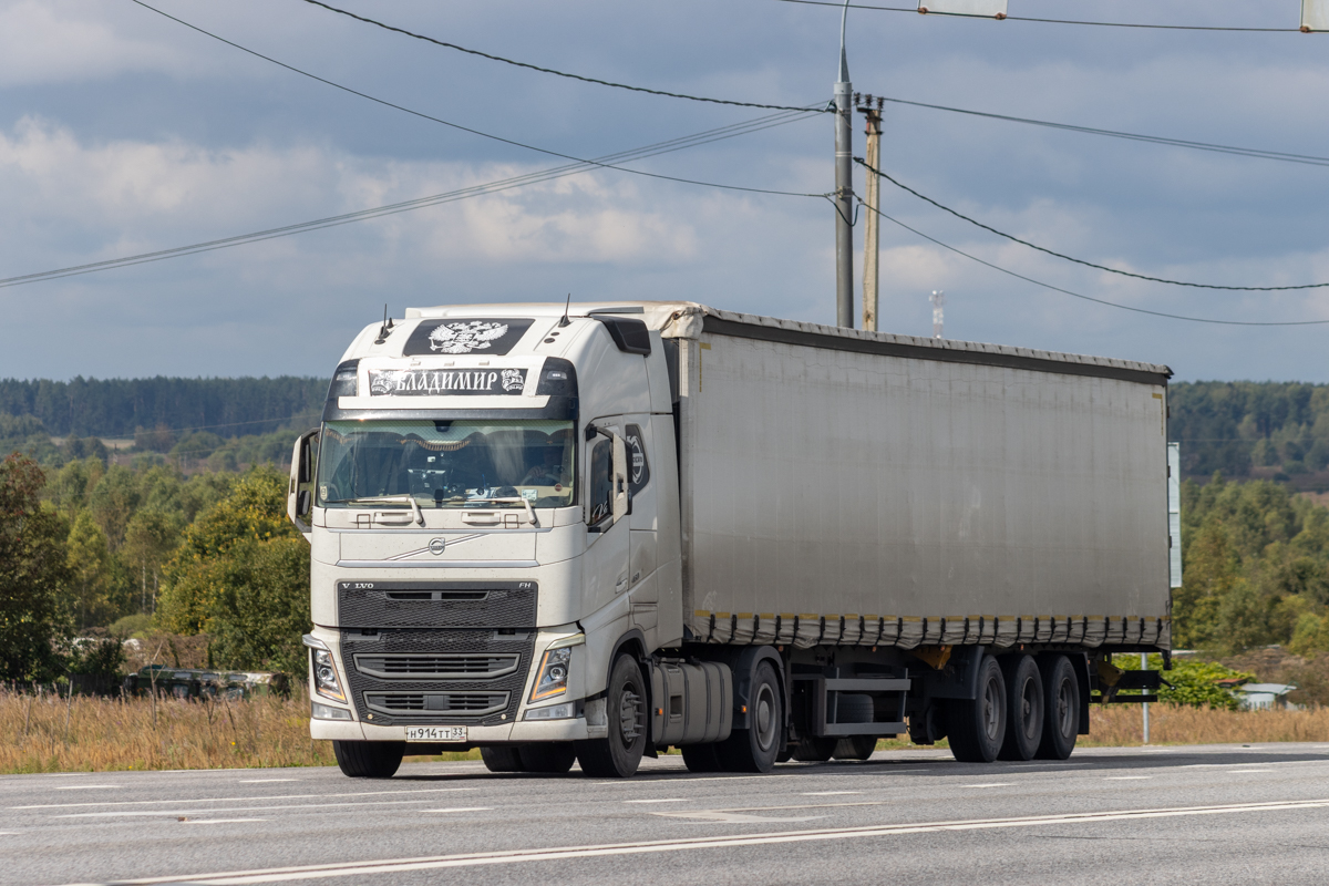 Владимирская область, № Н 914 ТТ 33 — Volvo ('2012) FH.460 [X9P]