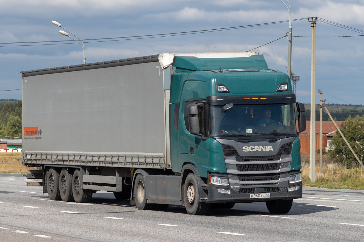 Рязанская область, № Н 960 ТС 62 — Scania ('2016) G440