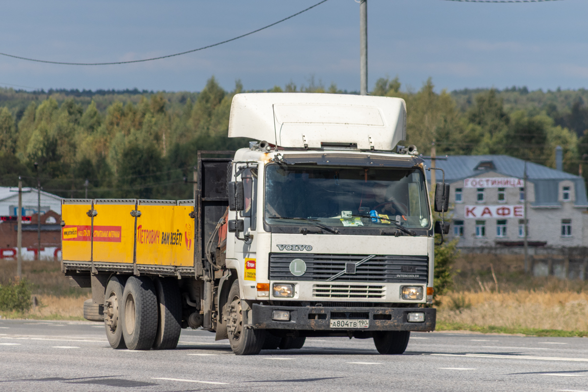 Московская область, № А 804 ТВ 190 — Volvo FL7