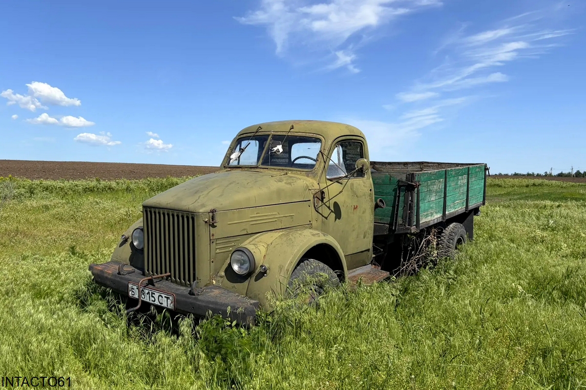 Ростовская область, № Б 7815 СТ — ГАЗ-51А