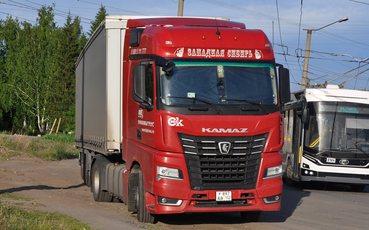 Нижегородская область, № У 897 АВ 152 — КамАЗ-54901-CA