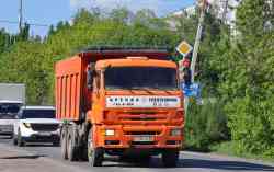 579 КБ