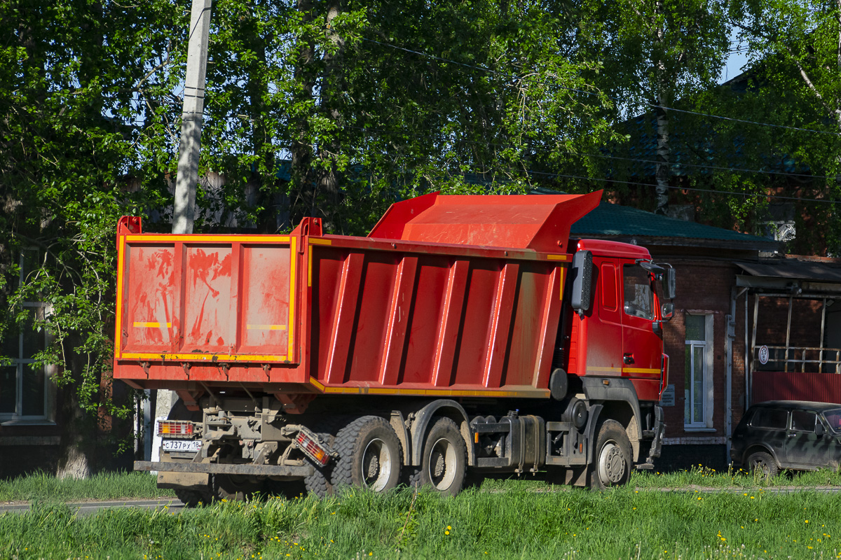 Удмуртия, № С 737 РХ 18 — МАЗ-650108