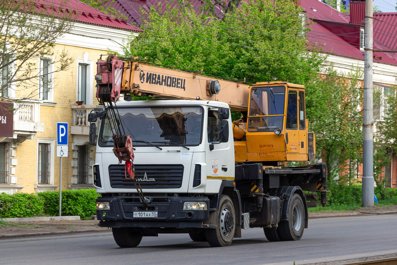Омская область, № Т 101 АХ 55 — МАЗ-5340B2