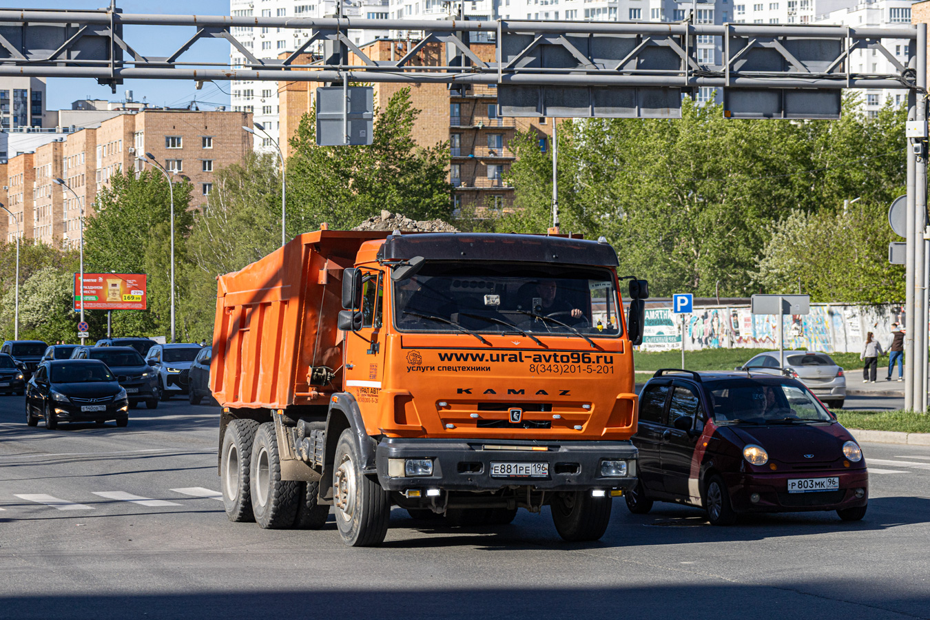 Свердловская область, № Е 881 РЕ 196 — КамАЗ-65115 [651150]