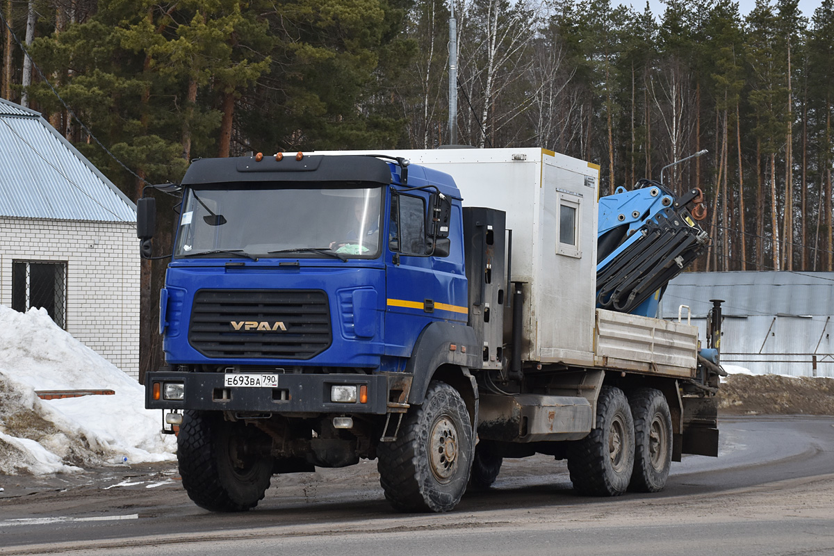 Московская область, № Е 693 ВА 790 — Урал-4320-82М