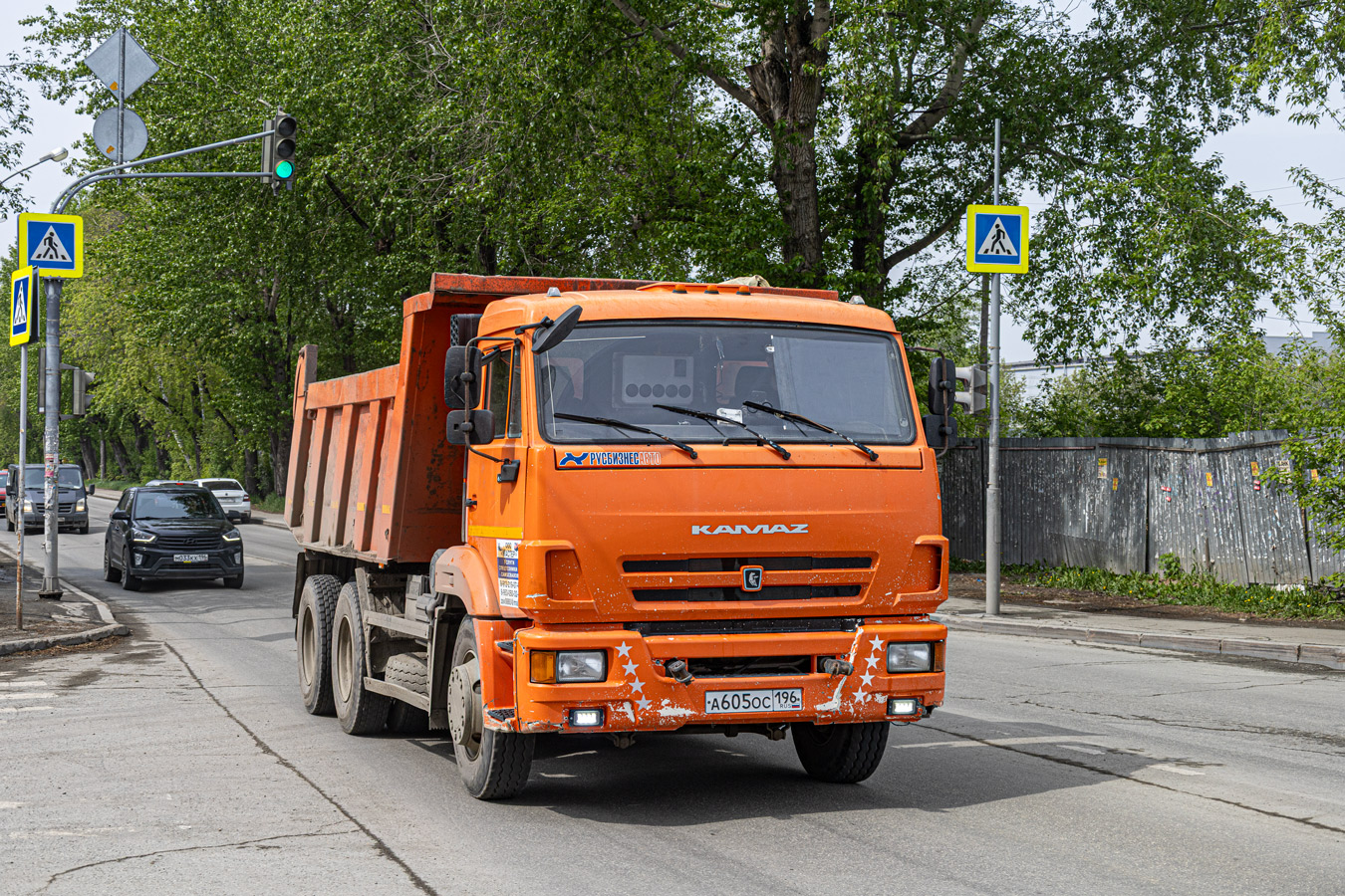 Свердловская область, № А 605 ОС 196 — КамАЗ-65115-L4(19)