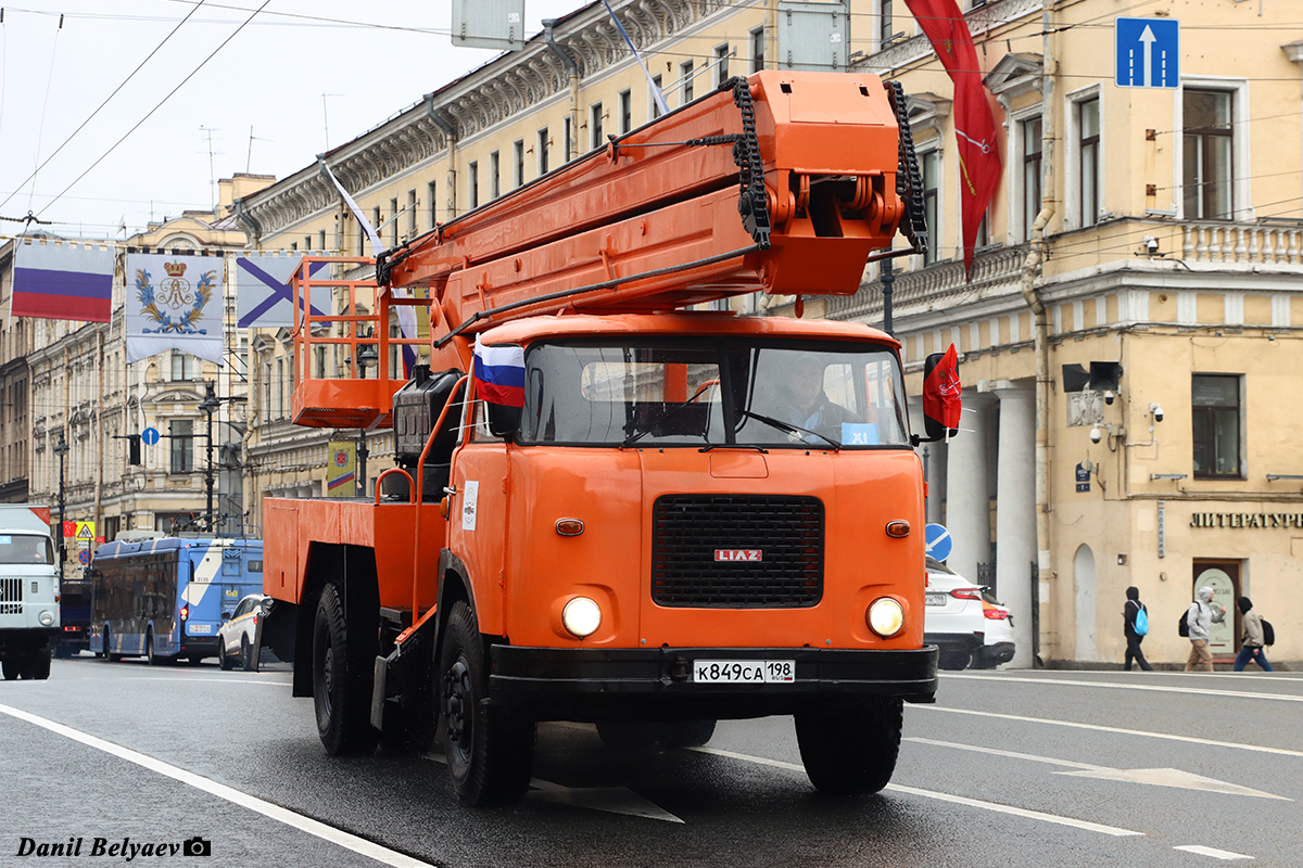 Санкт-Петербург, № К 849 СА 198 — Škoda 706 MT; Санкт-Петербург — Международный транспортный фестиваль "SPbTransportFest" (2019-... гг)