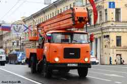 675 КБ
