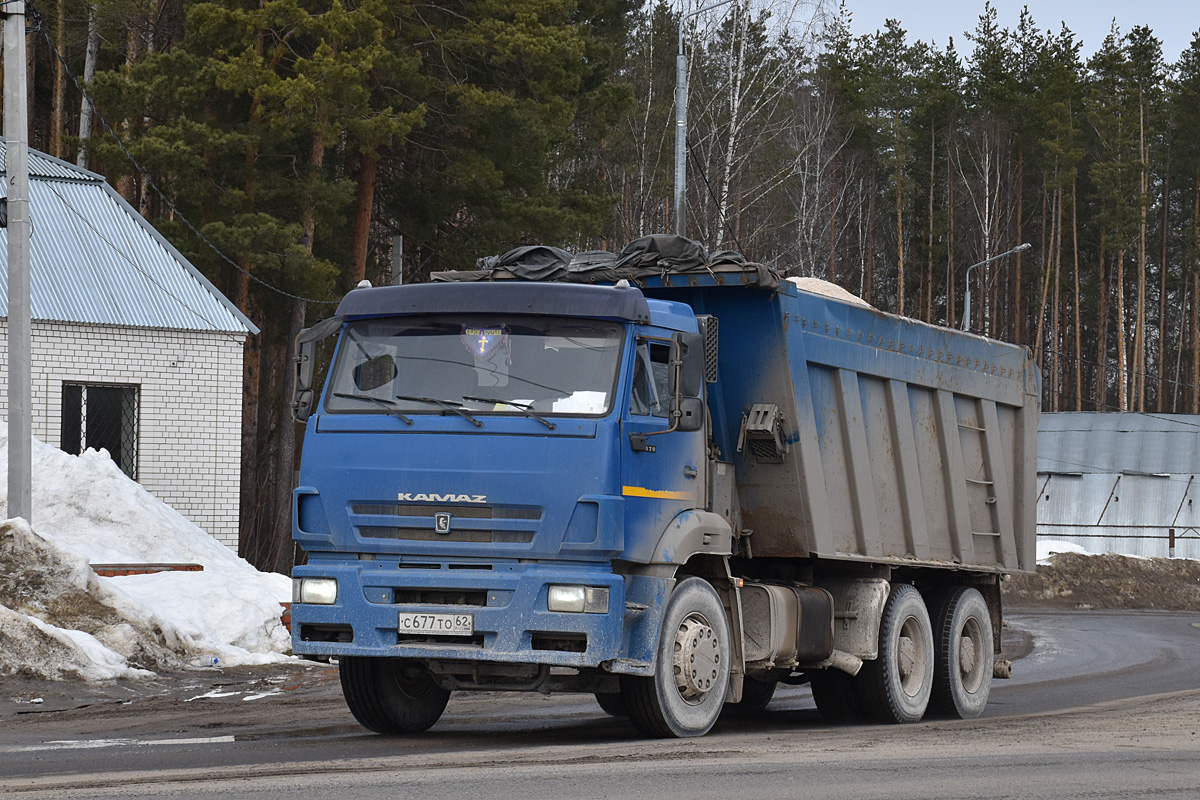 Рязанская область, № С 677 ТО 62 — КамАЗ-6520-63