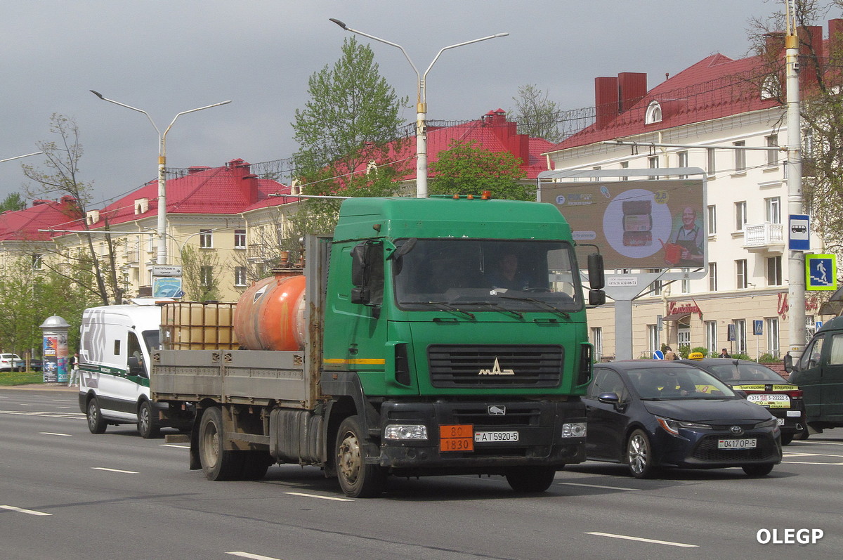 Минская область, № АТ 5920-5 — МАЗ-5340 (общая модель)