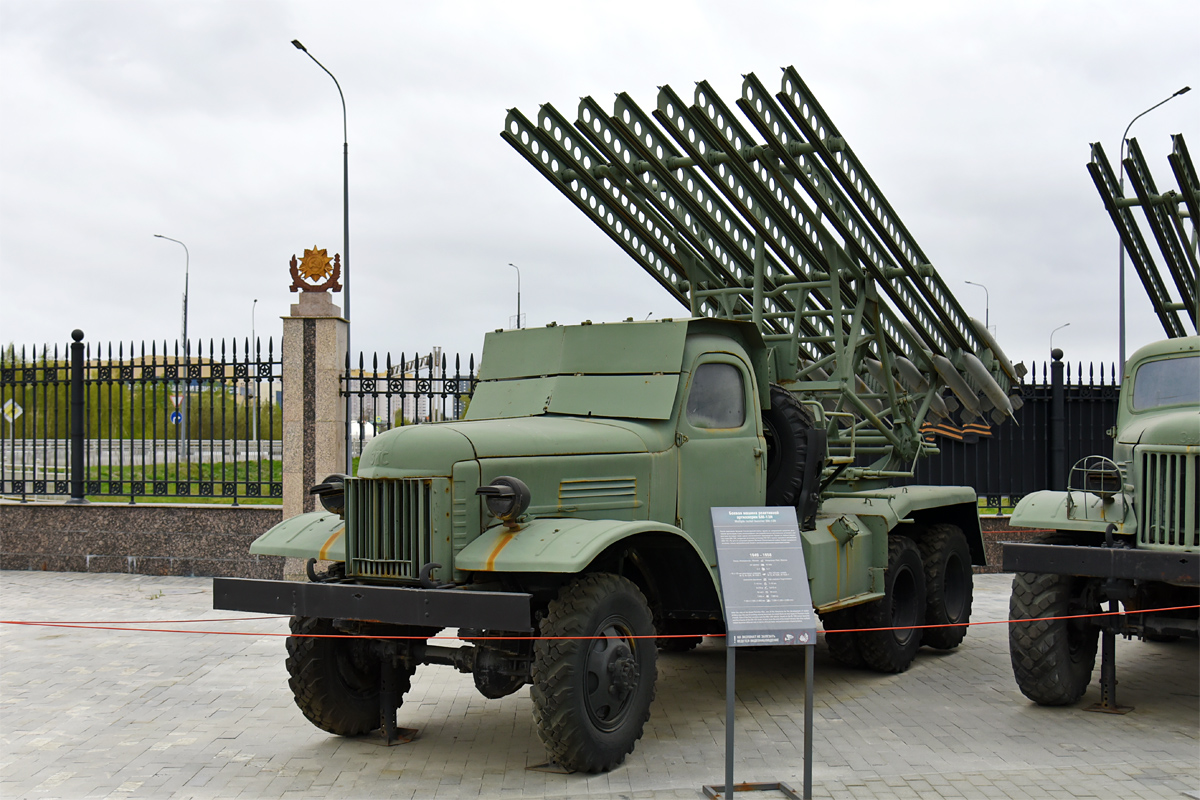 Свердловская область, № (66) Б/Н 0026 — ЗИС-151; Транспортные средства без номеров (Свердловская область)