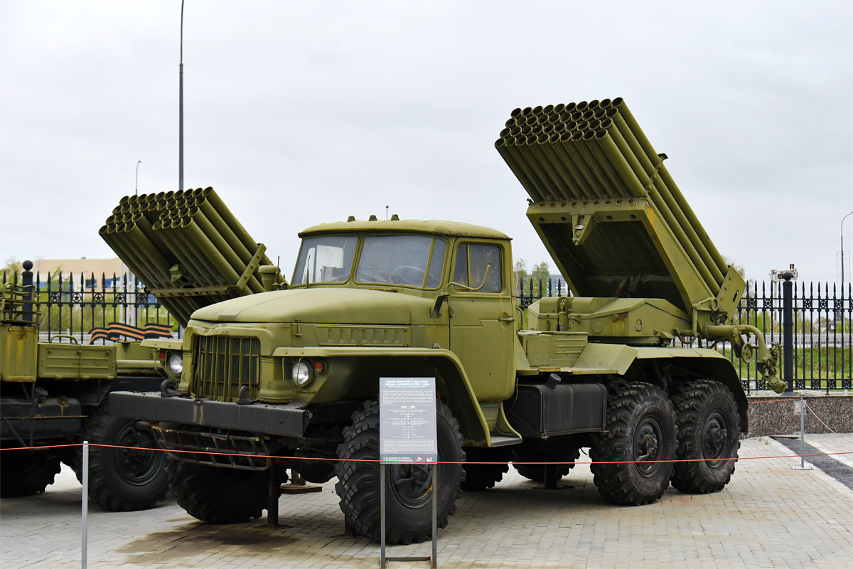 Свердловская область, № (66) Б/Н 0027 — Урал-375Е; Транспортные средства без номеров (Свердловская область)