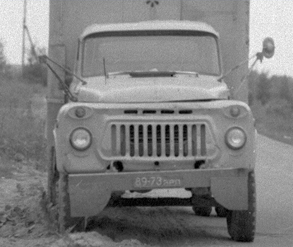 Ярославская область, № 89-73 ЯРП — ГАЗ-52/53 (общая модель); Исторические фотографии (до 2000 года) (Ярославская область)