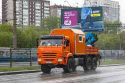 683 КБ