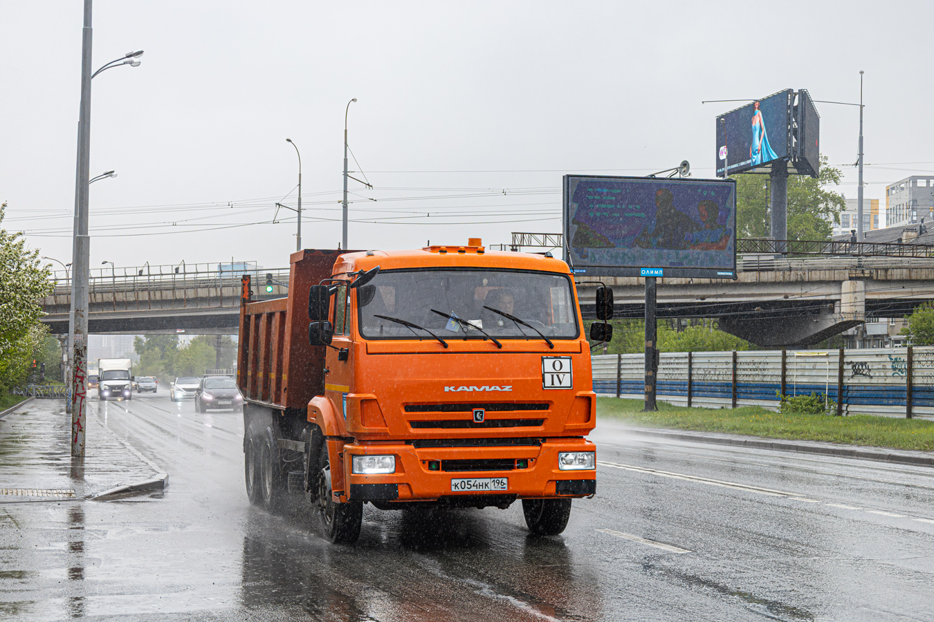 Свердловская область, № К 054 НК 196 — КамАЗ-65115-42