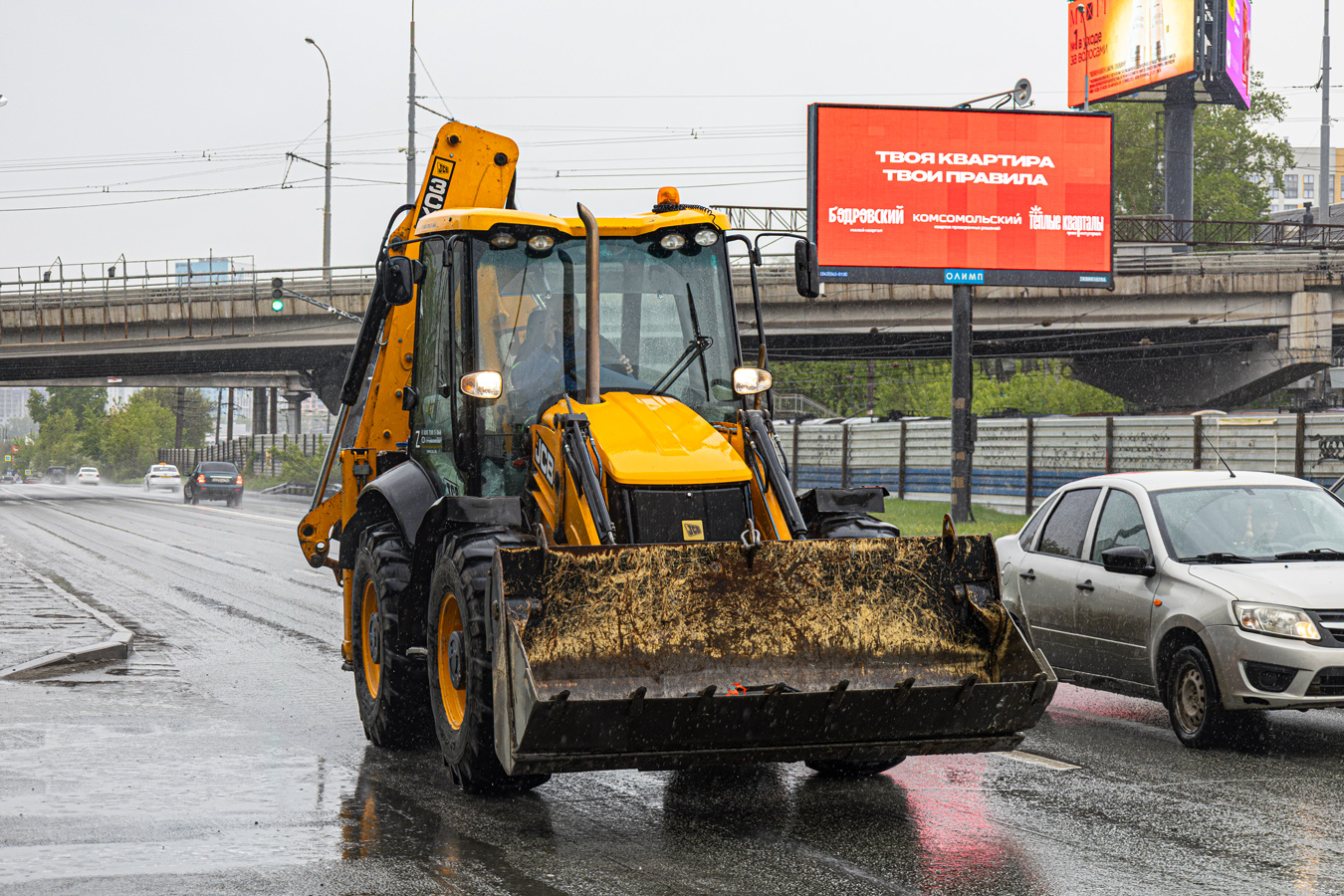 Свердловская область, № 5038 СТ 66 — JCB 3CX
