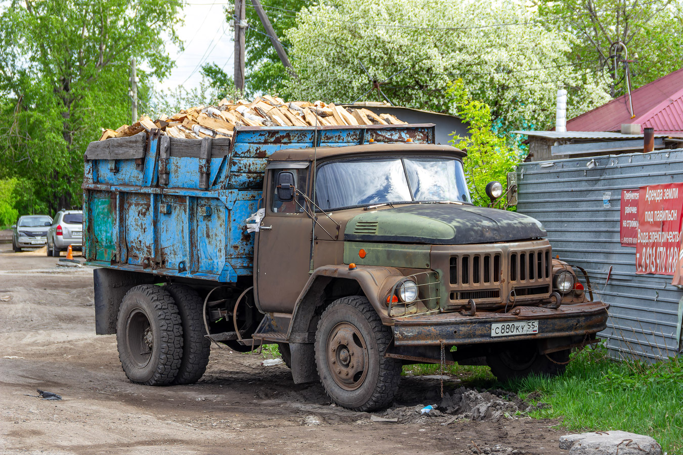 Омская область, № С 880 КУ 55 — ЗИЛ-495810