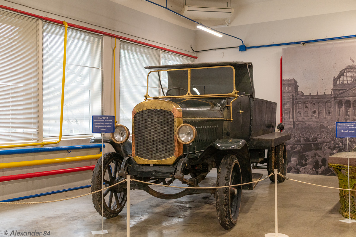 Москва, № (77) Б/Н 0220 — Magirus (общая модель); Транспортные средства без номеров (Москва)