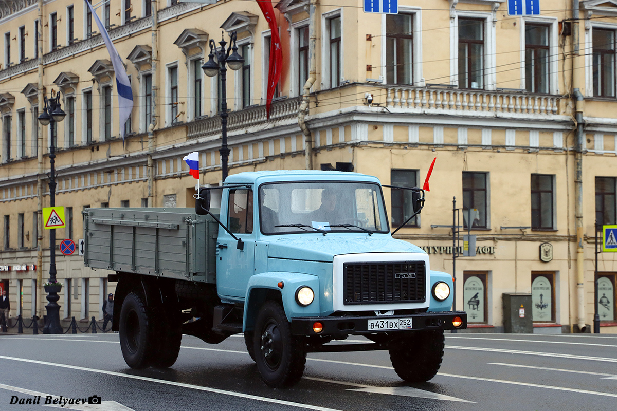 Нижегородская область, № В 431 ВХ 252 — ГАЗ-3307; Санкт-Петербург — Международный транспортный фестиваль "SPbTransportFest" (2019-... гг)
