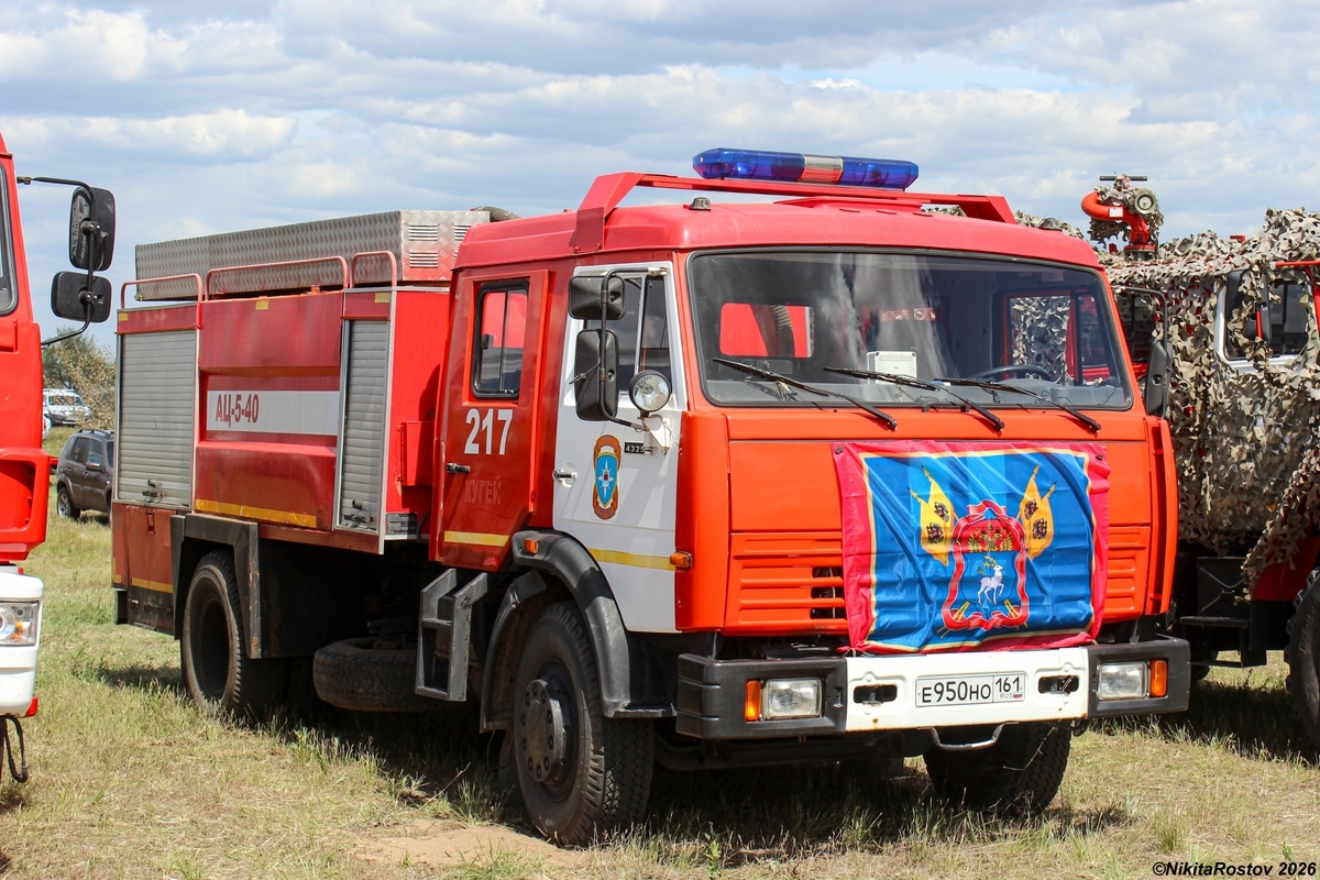Ростовская область, № Е 950 НО 161 — КамАЗ-43253-A3(96)
