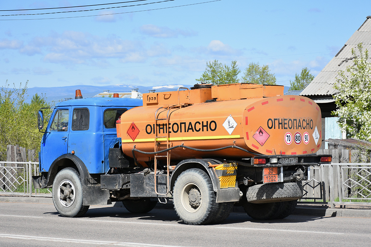 Бурятия, № О 513 ВУ 03 — МАЗ-5334
