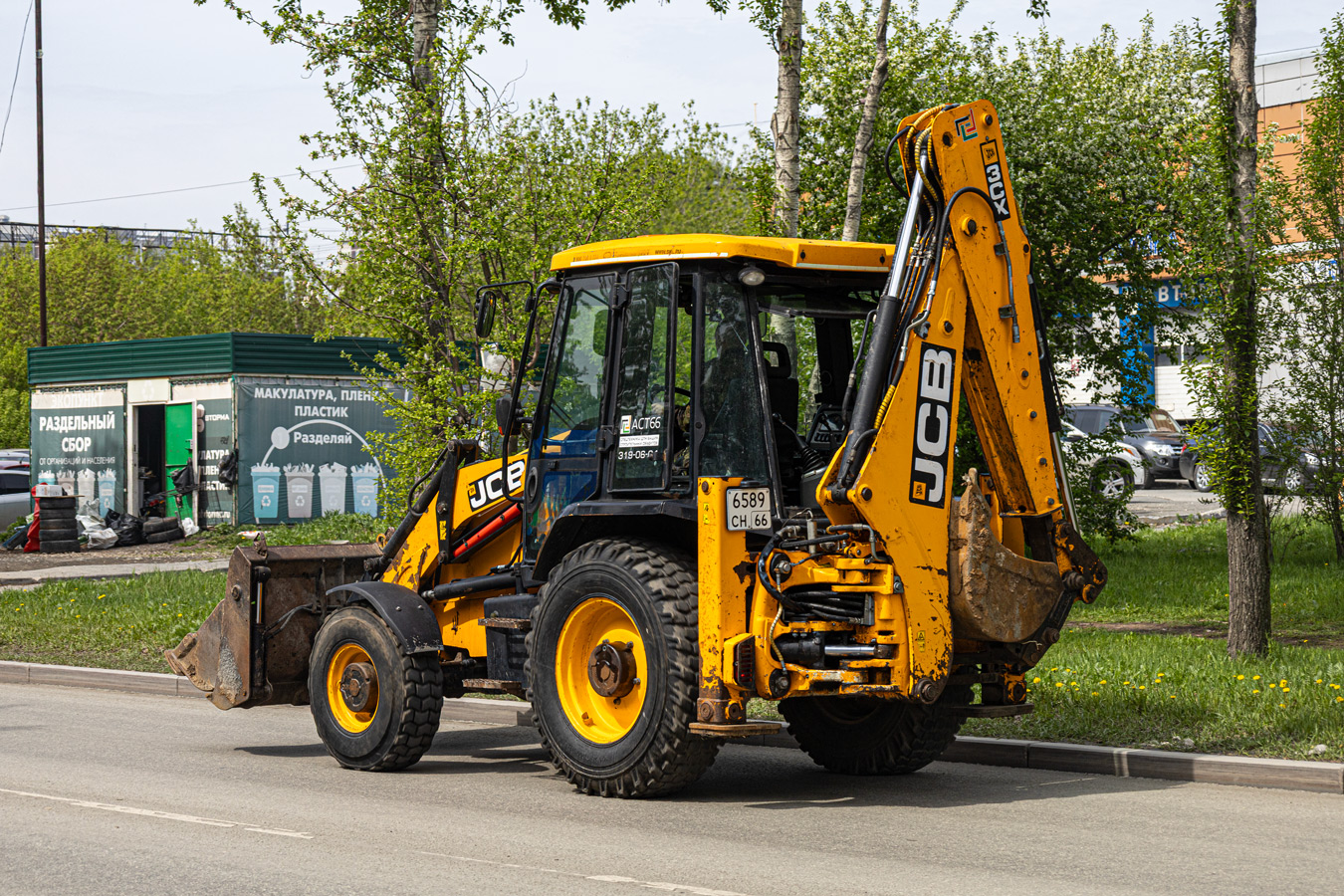 Свердловская область, № 6589 СН 66 — JCB 3CX