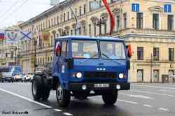 643 КБ