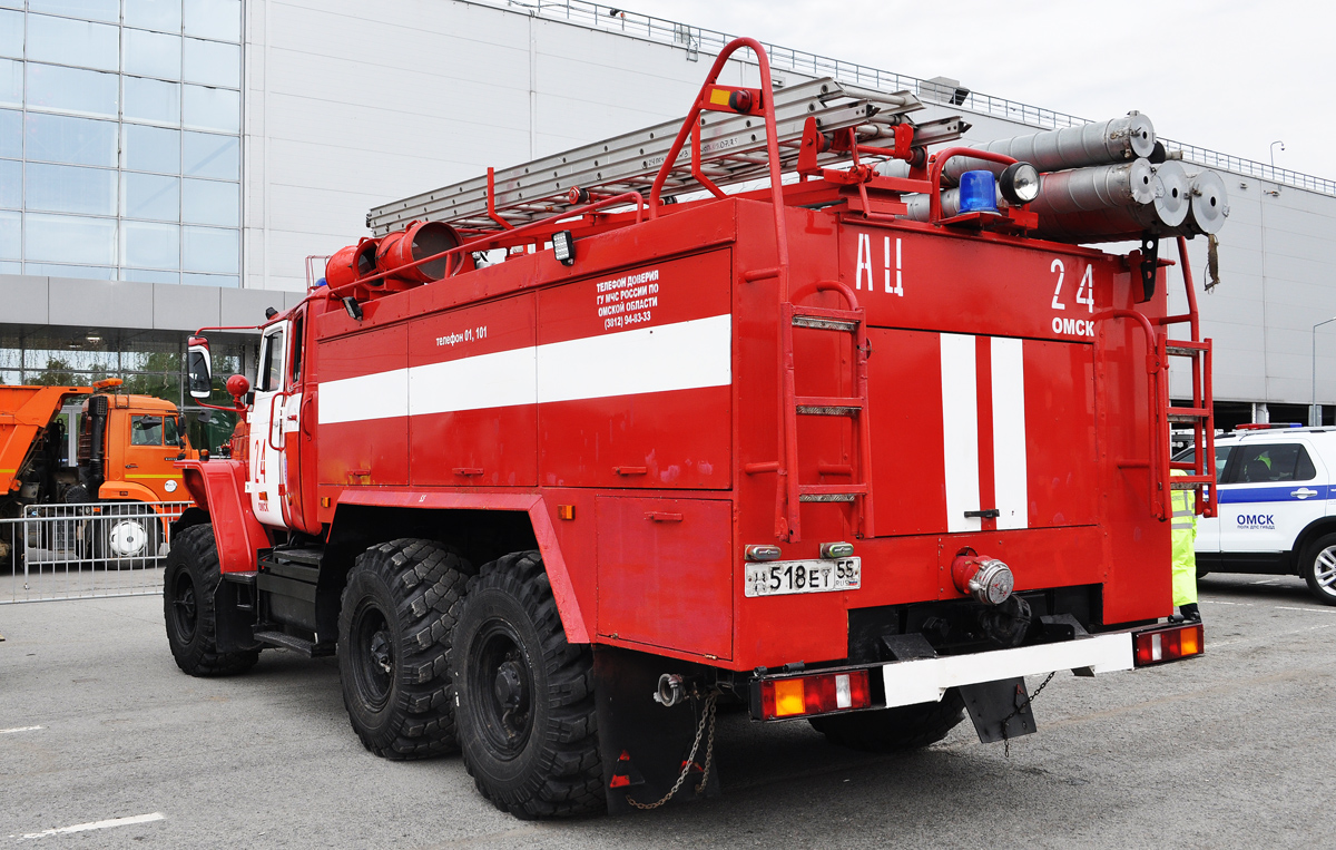 Омская область, № Н 518 ЕТ 55 — Урал-5557-40