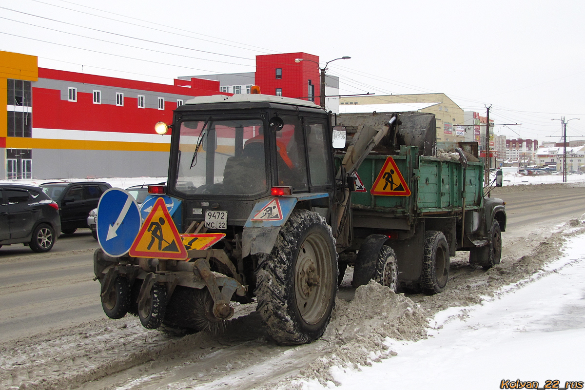 Алтайский край, № 9472 МС 22 — Беларус-82.1