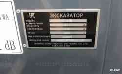 235 КБ