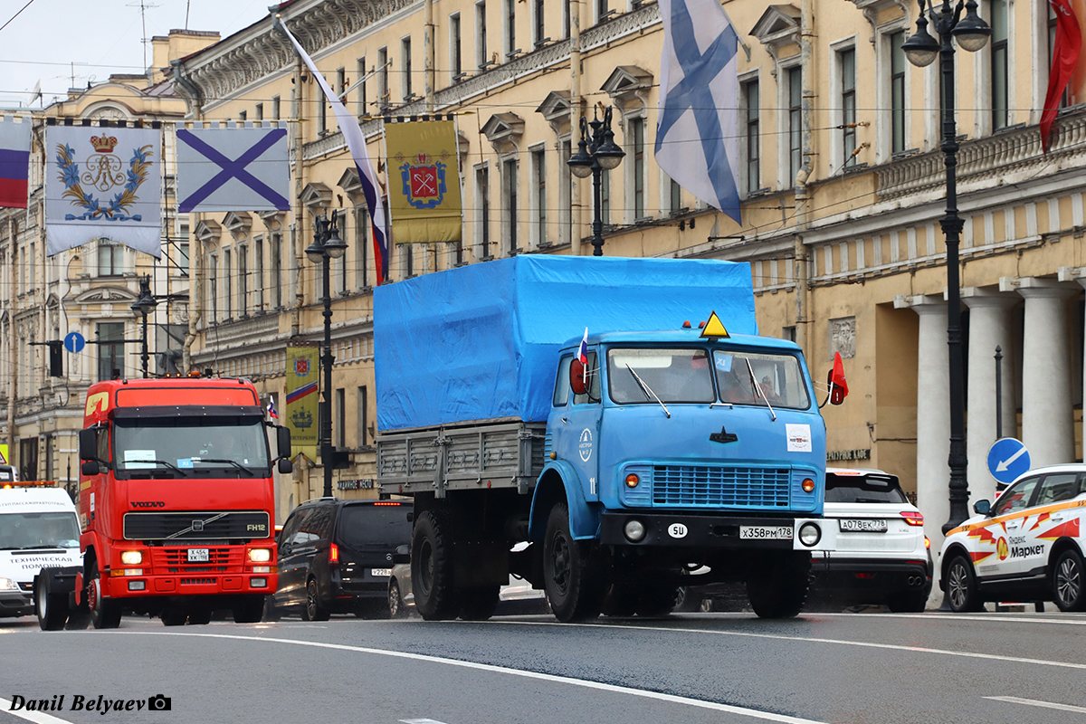 Санкт-Петербург, № Х 358 РМ 178 — МАЗ-5334; Санкт-Петербург — Международный транспортный фестиваль "SPbTransportFest" (2019-... гг)