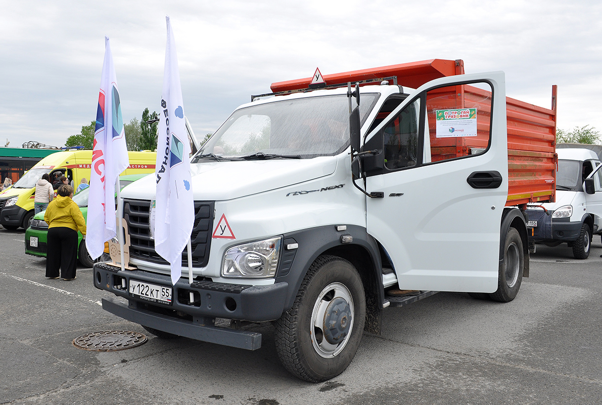 Омская область, № У 122 КТ 55 — ГАЗ-C41R13