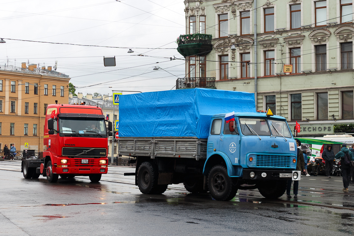 Санкт-Петербург, № Х 454 ХК 198 — Volvo ('1993) FH12.380; Санкт-Петербург, № Х 358 РМ 178 — МАЗ-5334; Санкт-Петербург — Международный транспортный фестиваль "SPbTransportFest" (2019-... гг)