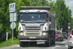 545 КБ