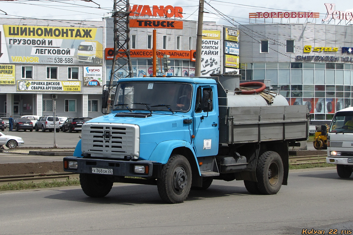 Алтайский край, № Х 368 ОК 22 — ЗИЛ-433360
