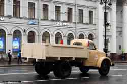 577 КБ