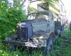 503 КБ