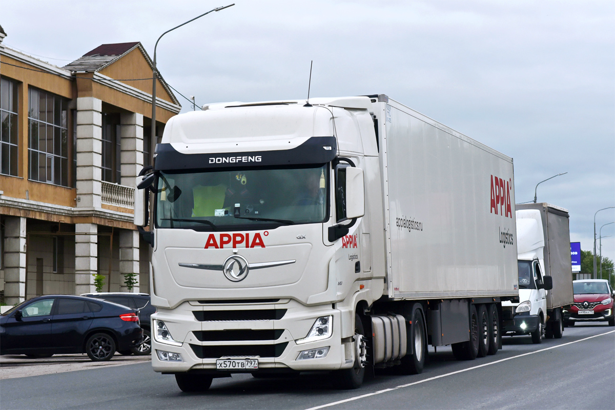 Москва, № Х 570 ТВ 797 — Dongfeng GX DFH4180