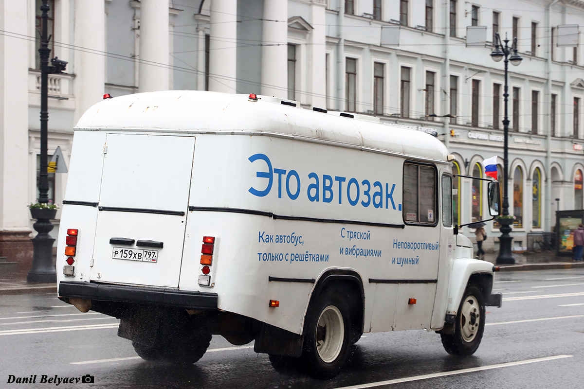 Москва, № Р 159 ХВ 797 — ГАЗ-33074; Санкт-Петербург — Международный транспортный фестиваль "SPbTransportFest" (2019-... гг)