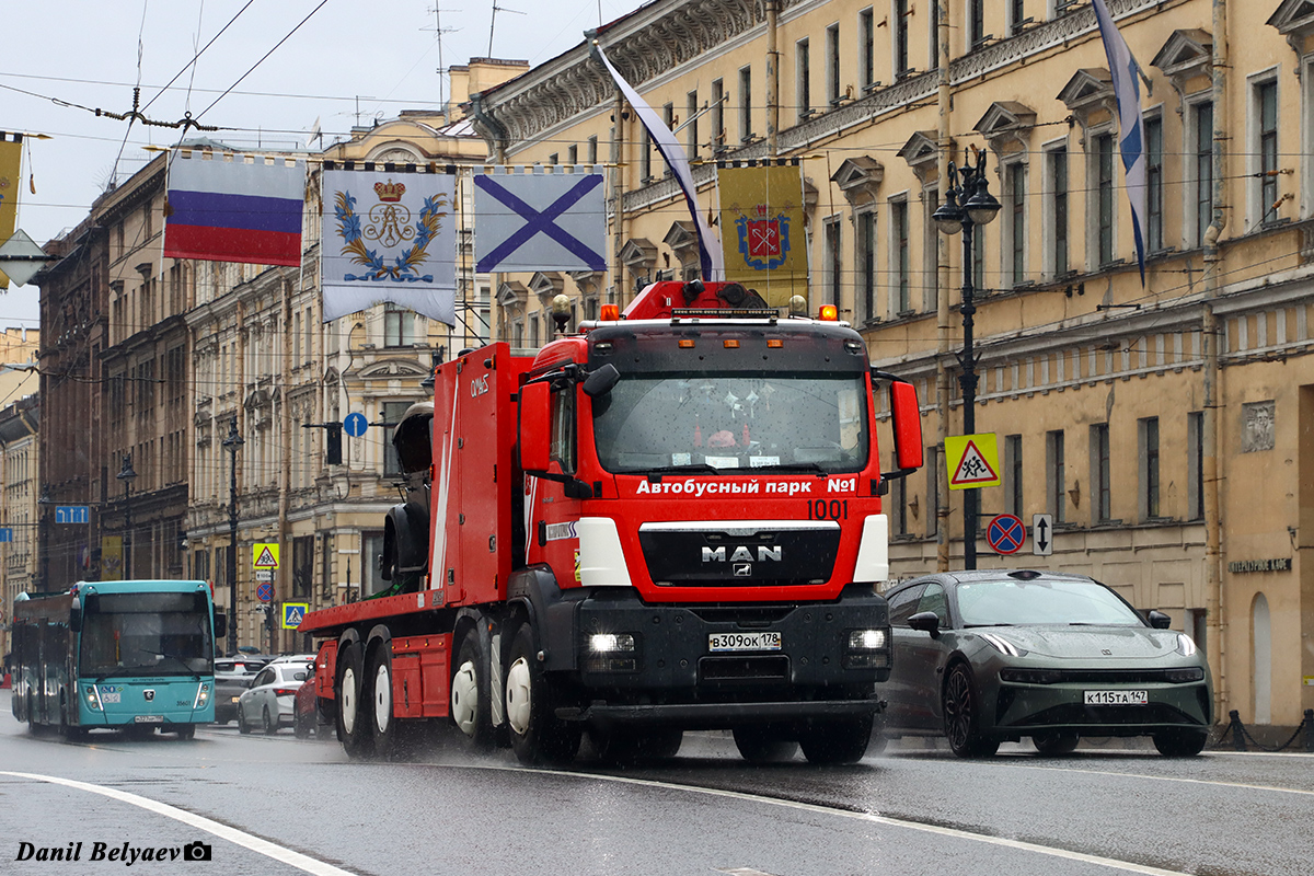 Санкт-Петербург, № 1001 — MAN TGS 35.480