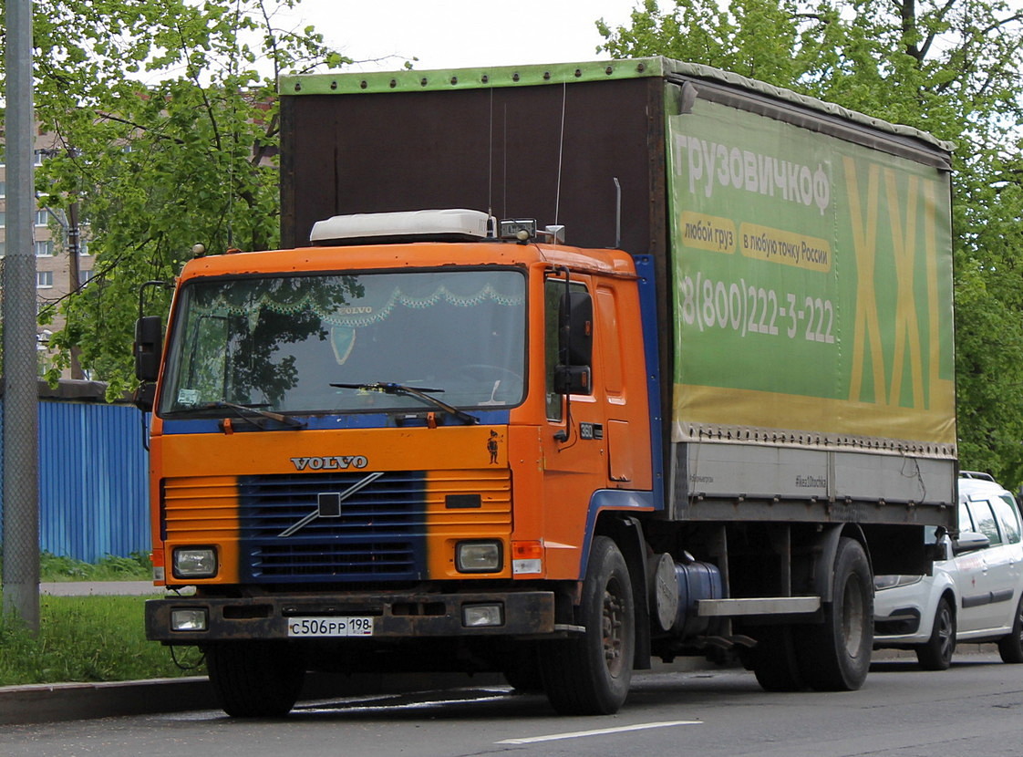 Санкт-Петербург, № С 506 РР 198 — Volvo FL10