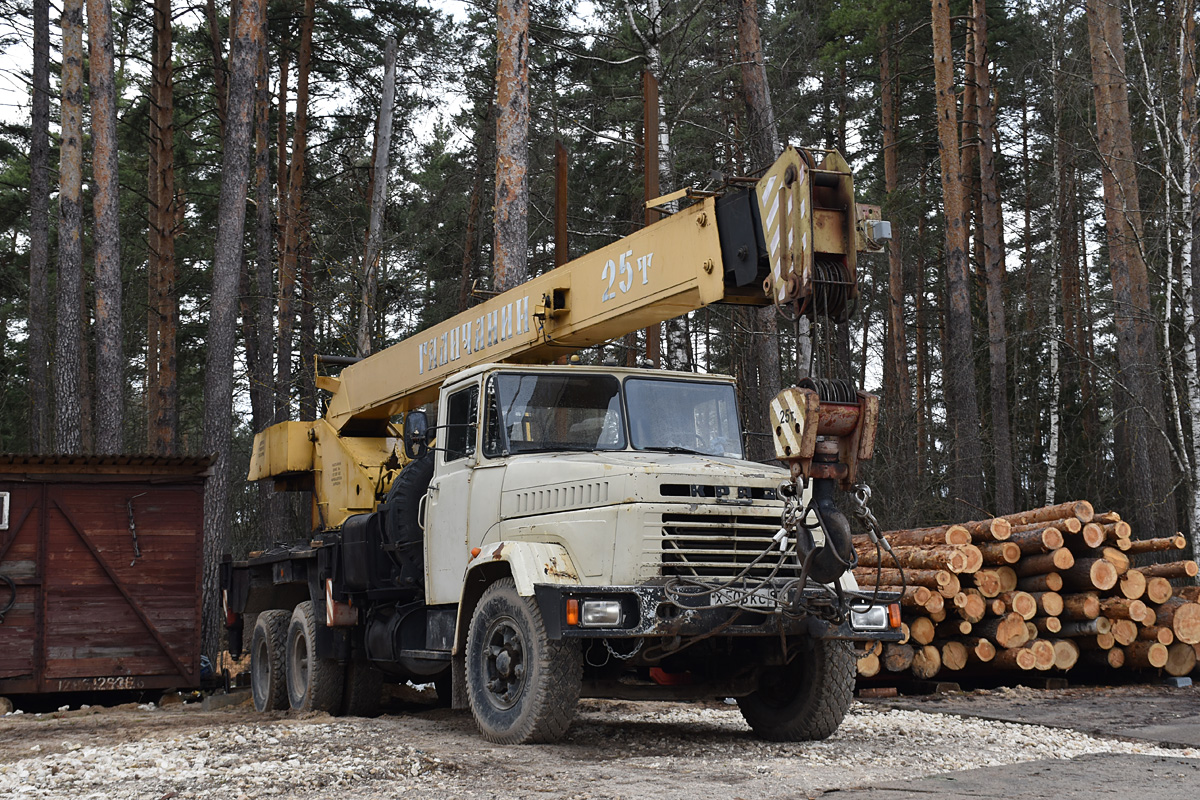 Рязанская область, № Х 503 КС 97 — КрАЗ-250